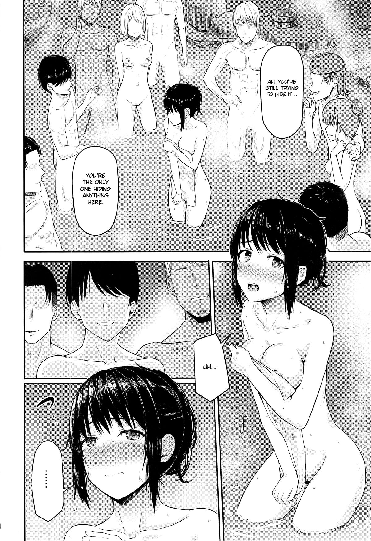 Mitsuha ~Netorare~ 1-9 page 149