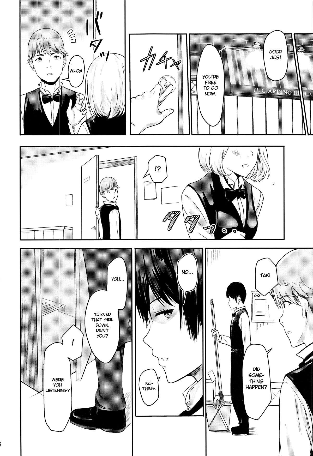 Mitsuha ~Netorare~ 1-9 page 151