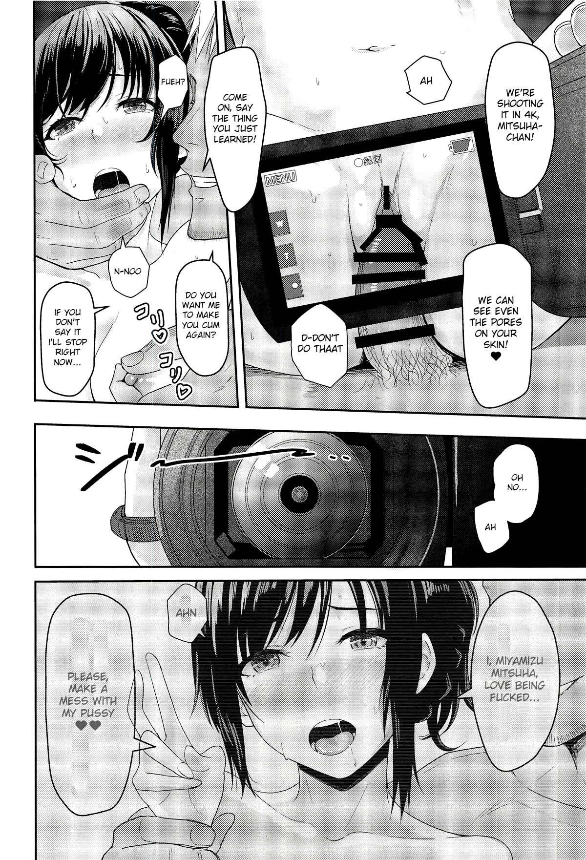 Mitsuha ~Netorare~ 1-9 page 162