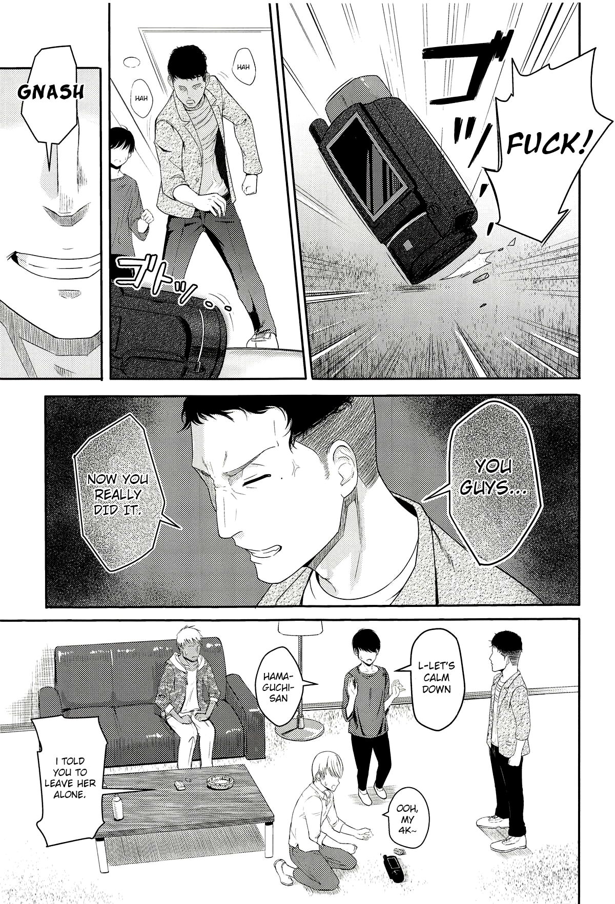 Mitsuha ~Netorare~ 1-9 page 163