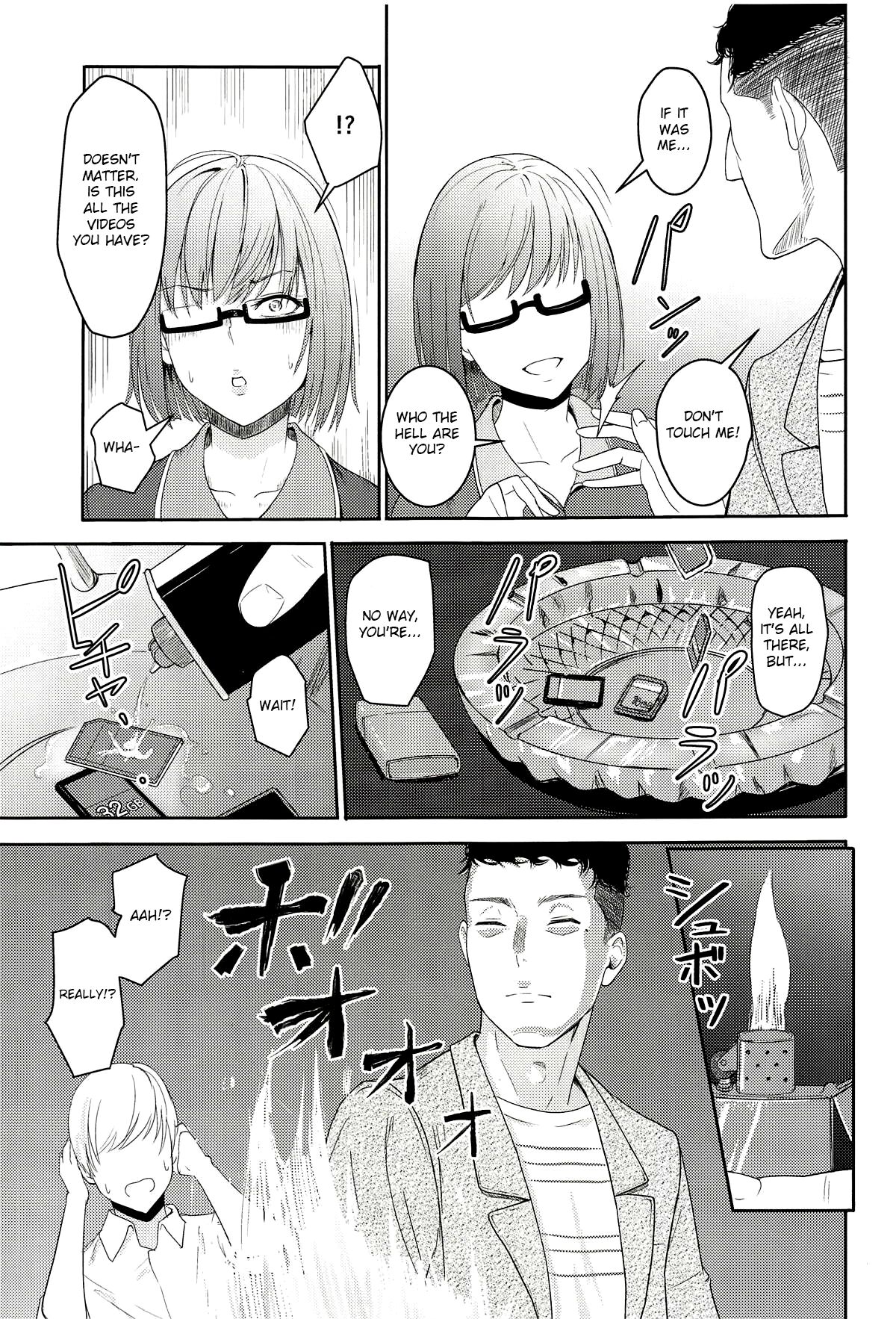 Mitsuha ~Netorare~ 1-9 page 165