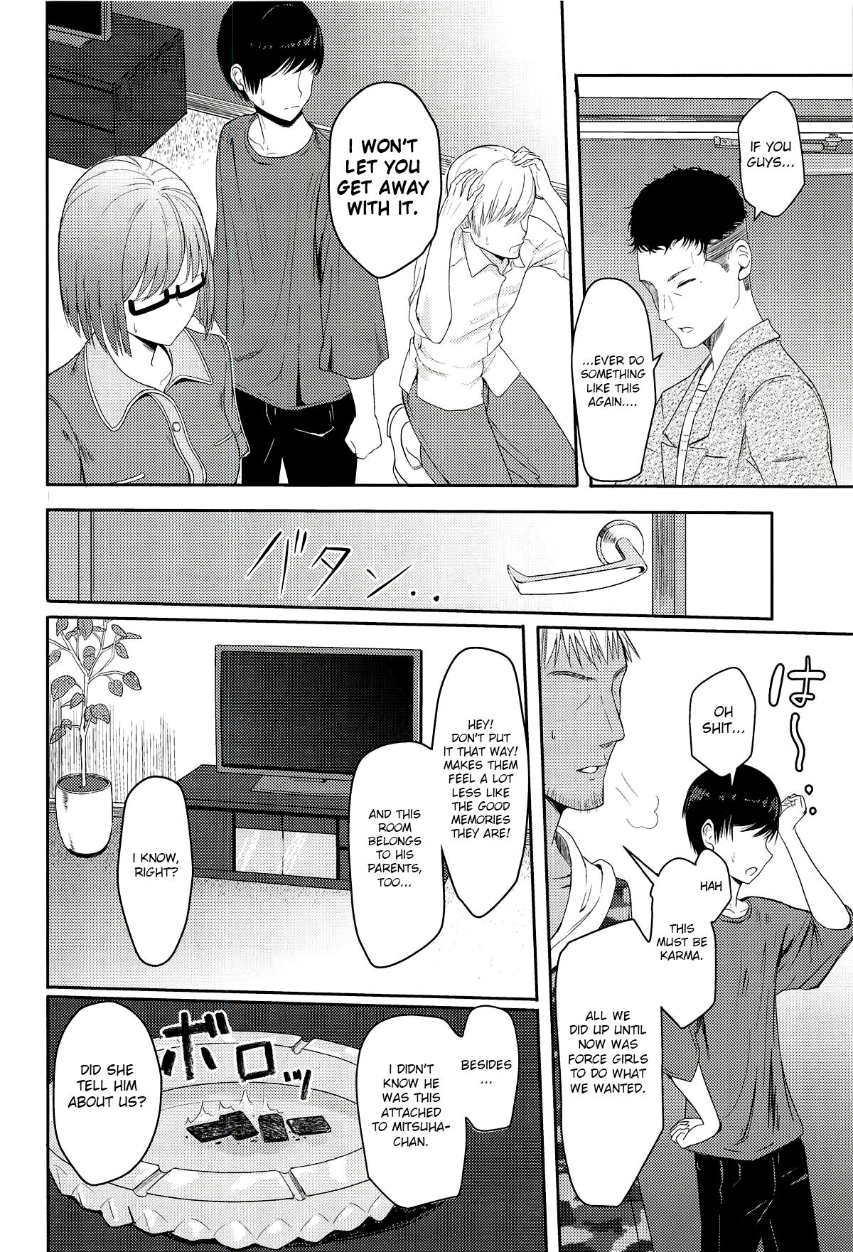 Mitsuha ~Netorare~ 1-9 page 166
