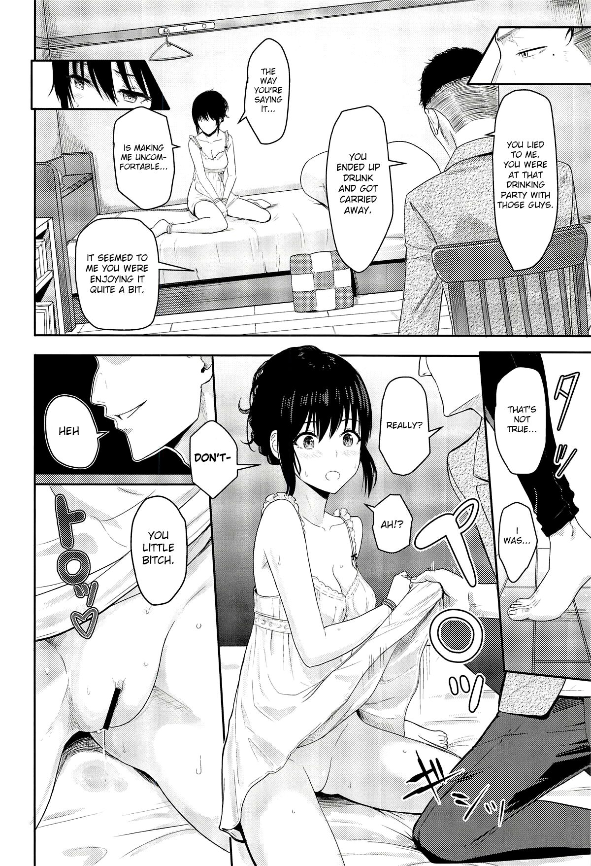 Mitsuha ~Netorare~ 1-9 page 170