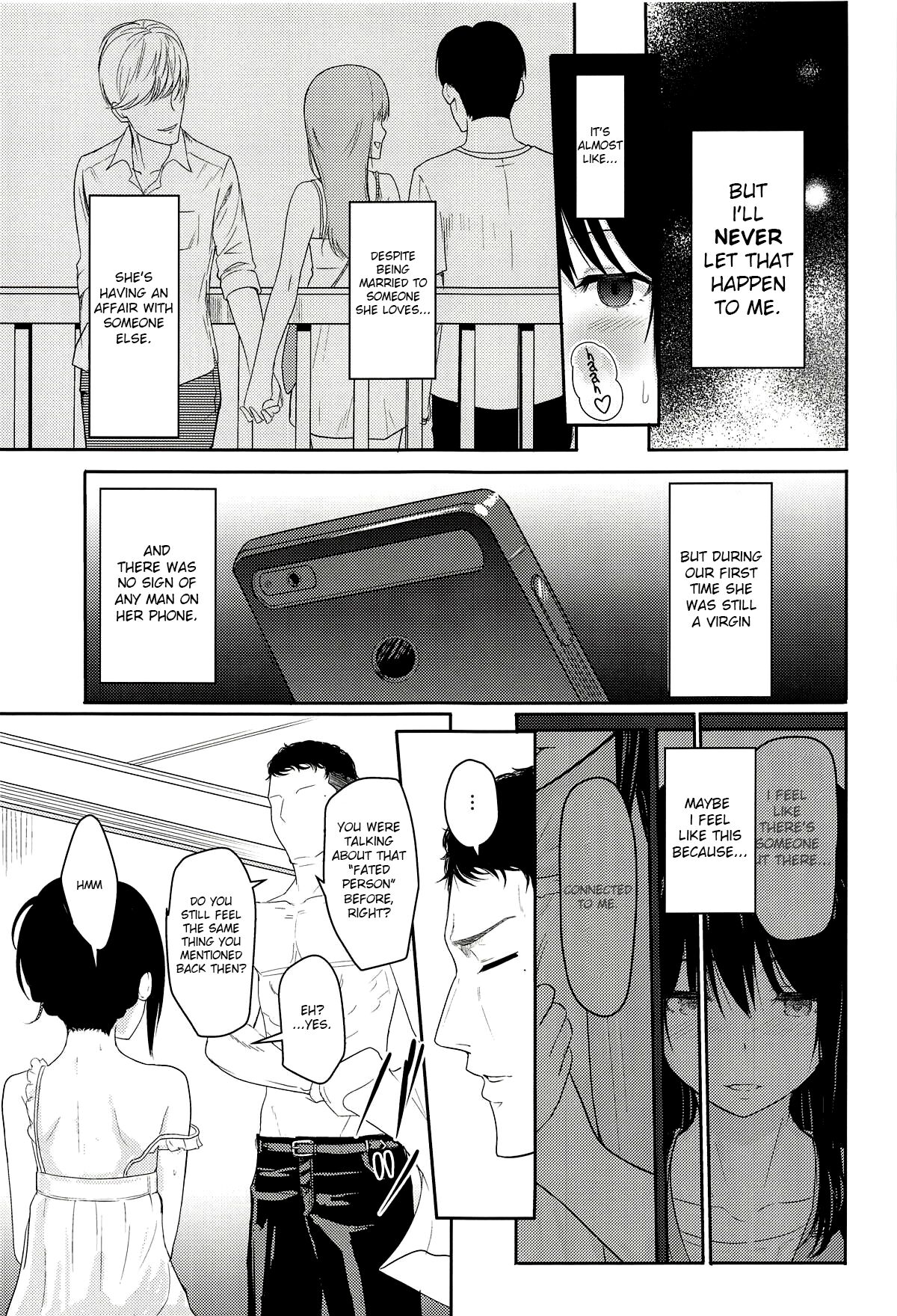 Mitsuha ~Netorare~ 1-9 page 175