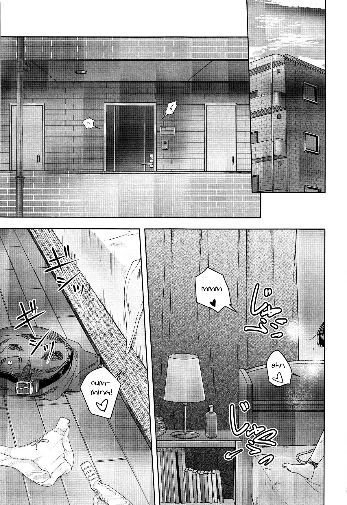 Mitsuha ~Netorare~ 1-9 page 184