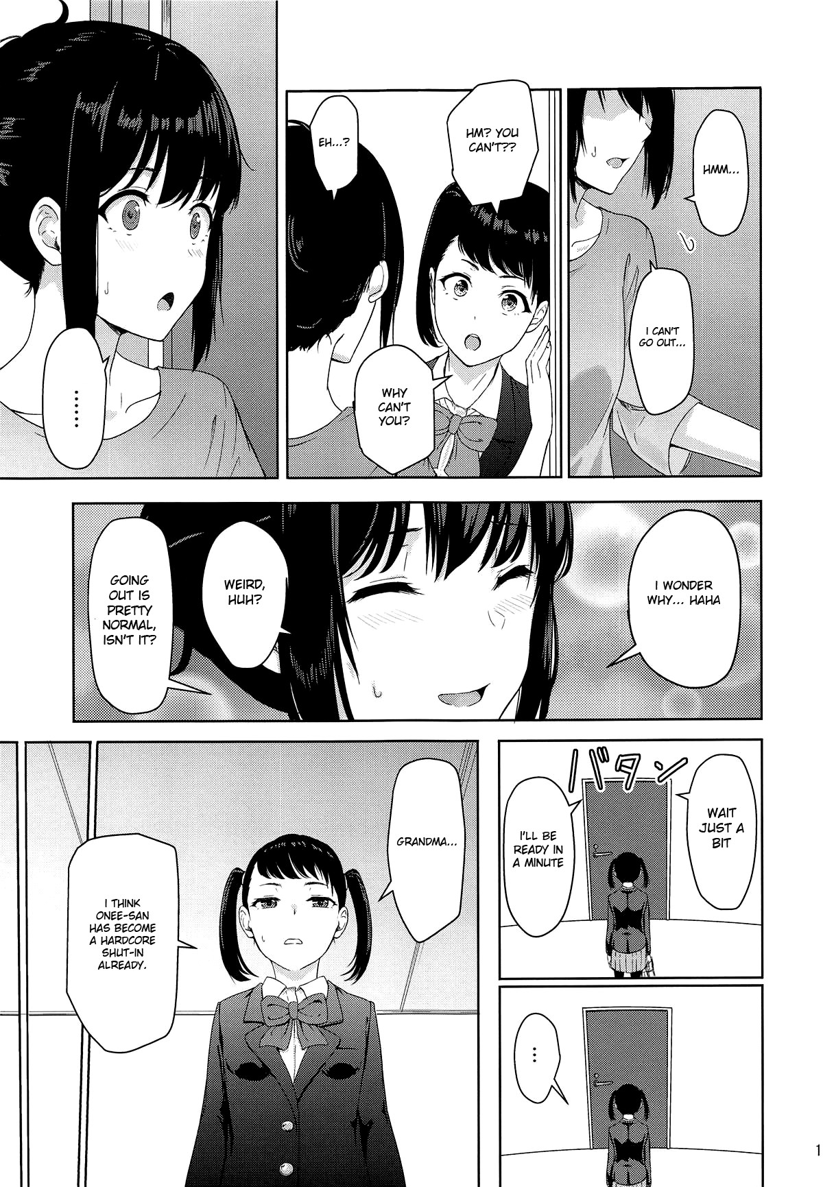 Mitsuha ~Netorare~ 1-9 page 198