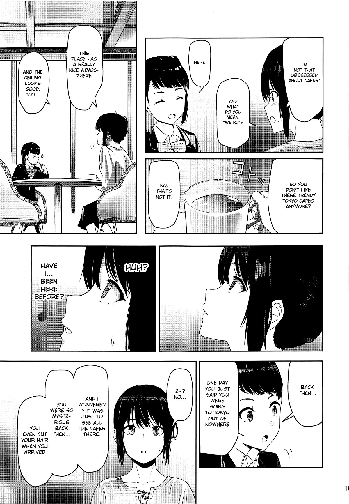 Mitsuha ~Netorare~ 1-9 page 200