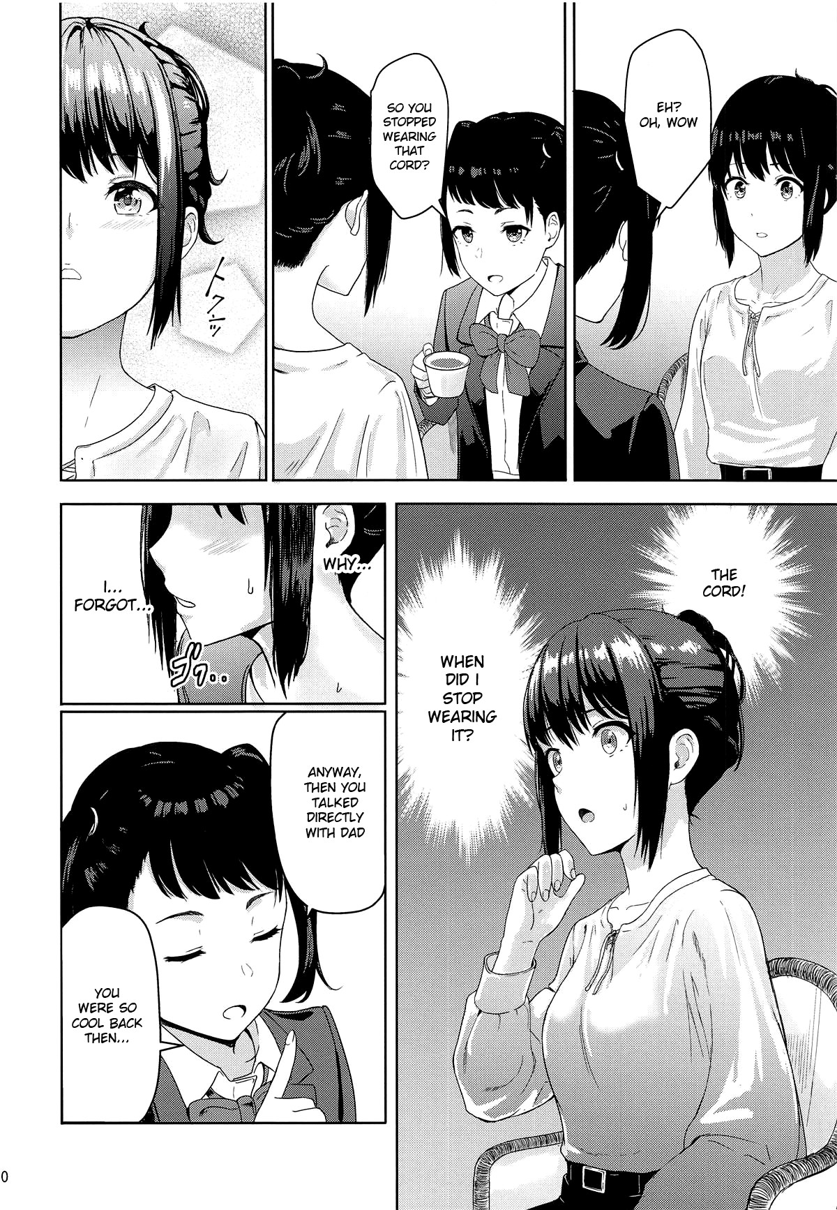 Mitsuha ~Netorare~ 1-9 page 201