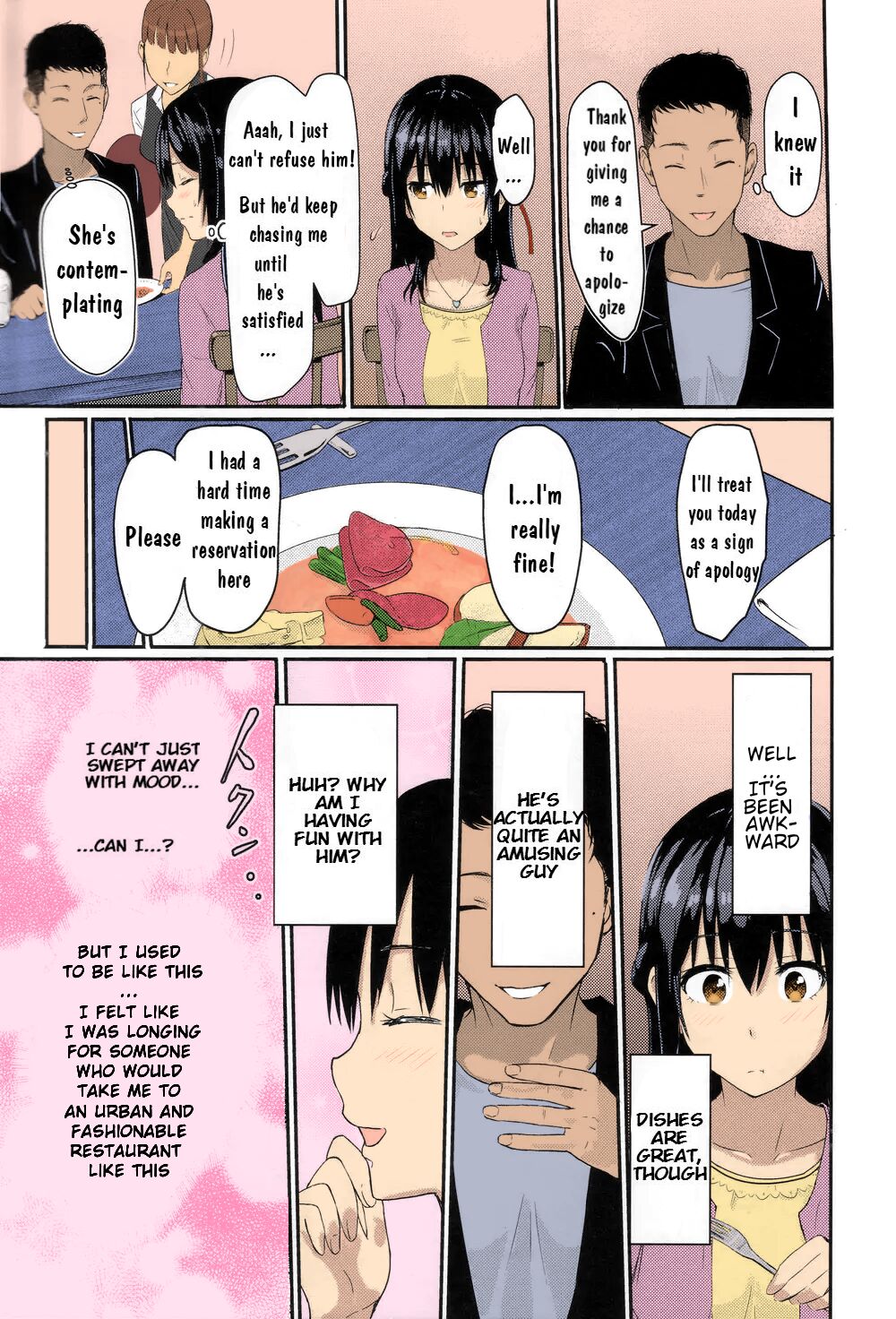 Mitsuha ~Netorare~ 1-9 page 29