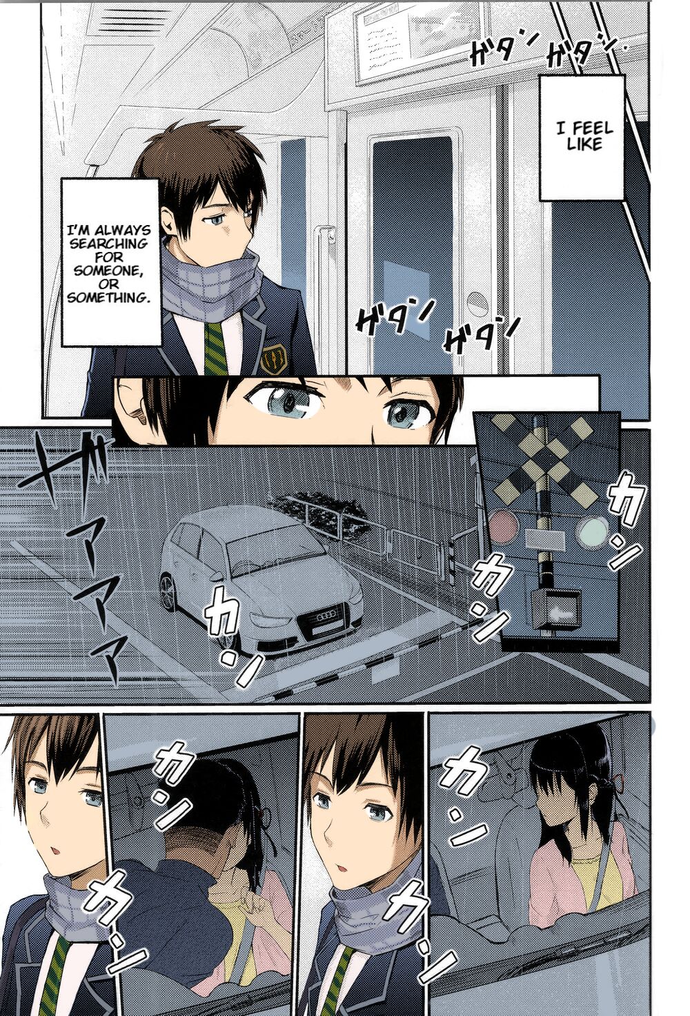 Mitsuha ~Netorare~ 1-9 page 3