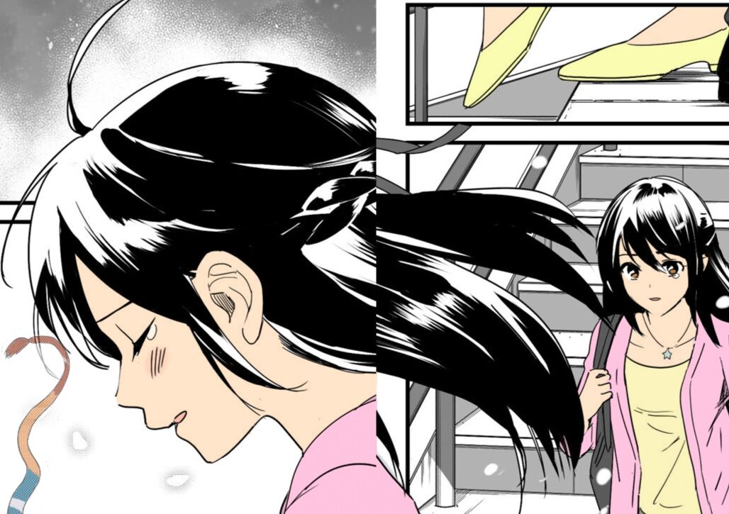 Mitsuha ~Netorare~ 1-9 page 44