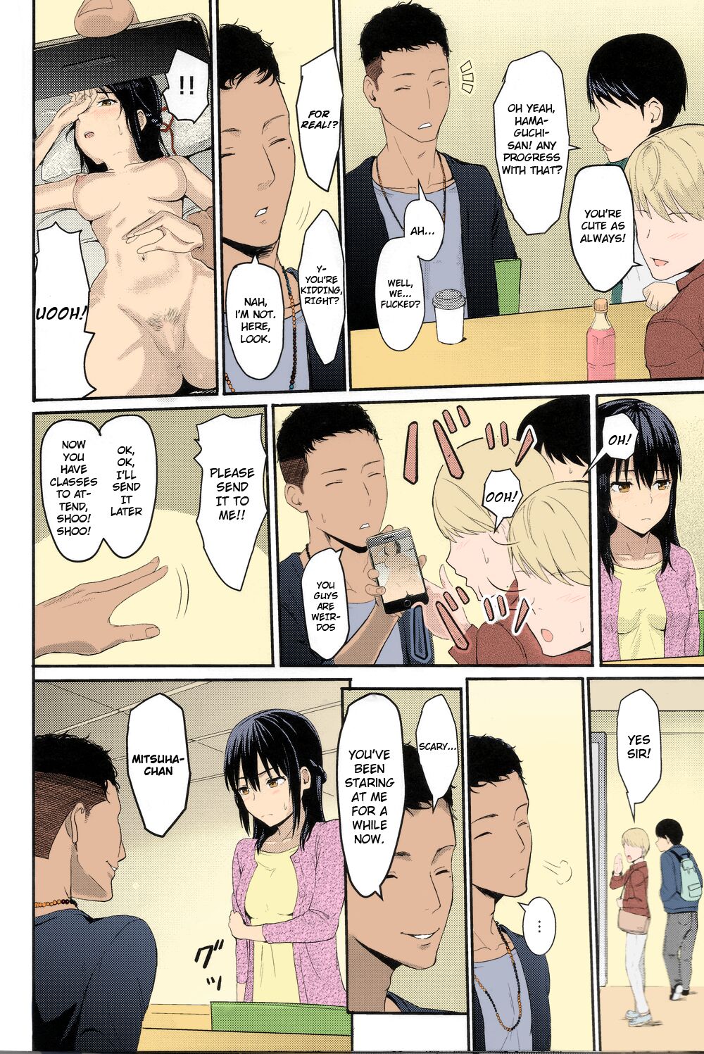 Mitsuha ~Netorare~ 1-9 page 51