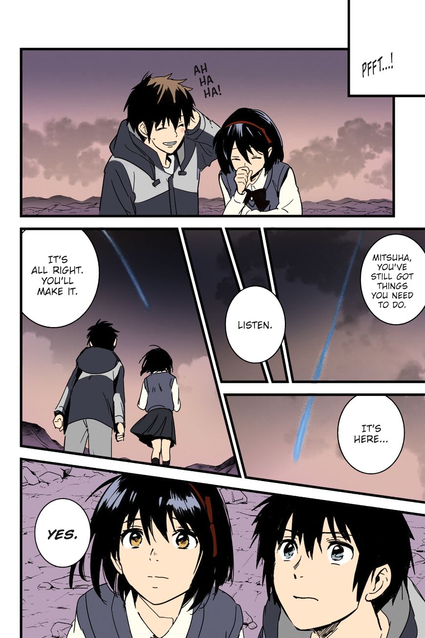 Mitsuha ~Netorare~ 1-9 page 8