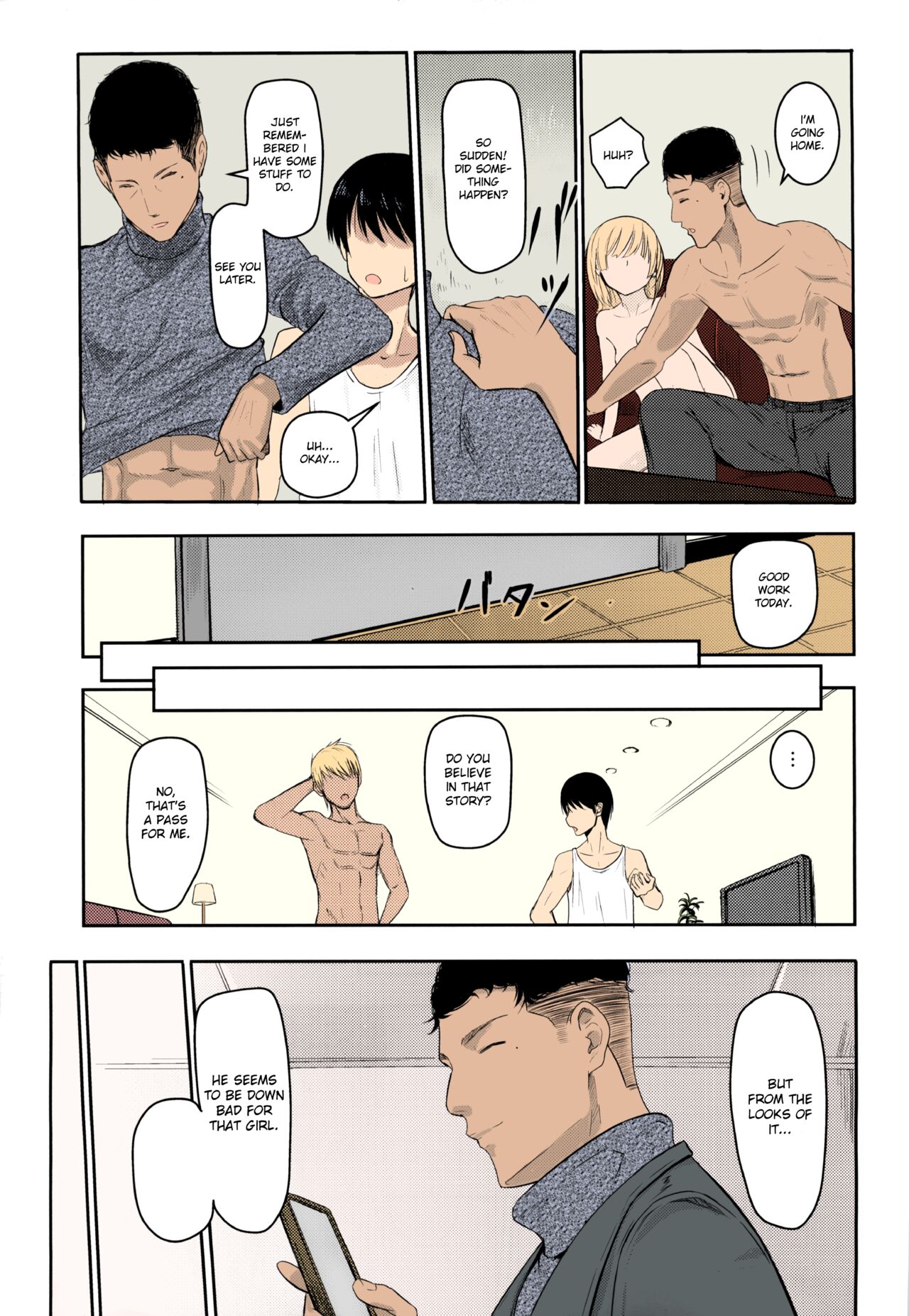 Mitsuha ~Netorare~ 1-9 page 80