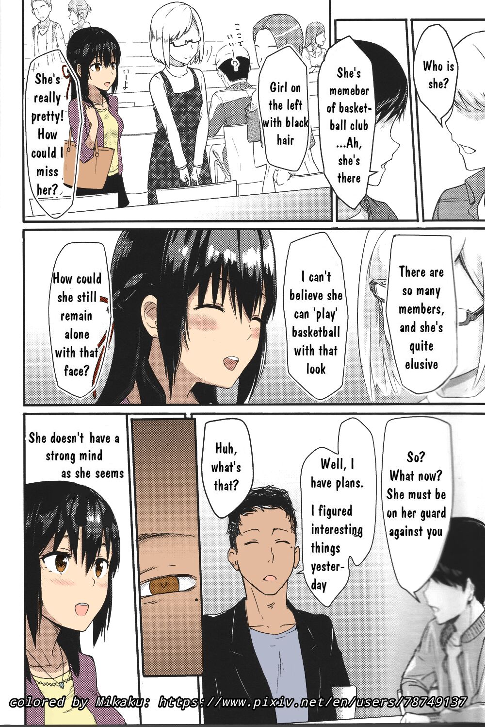 Mitsuha ~Netorare~ page 10