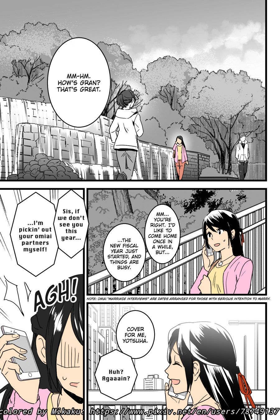 Mitsuha ~Netorare~ page 11