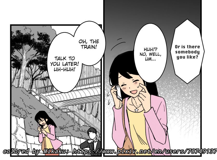 Mitsuha ~Netorare~ page 12