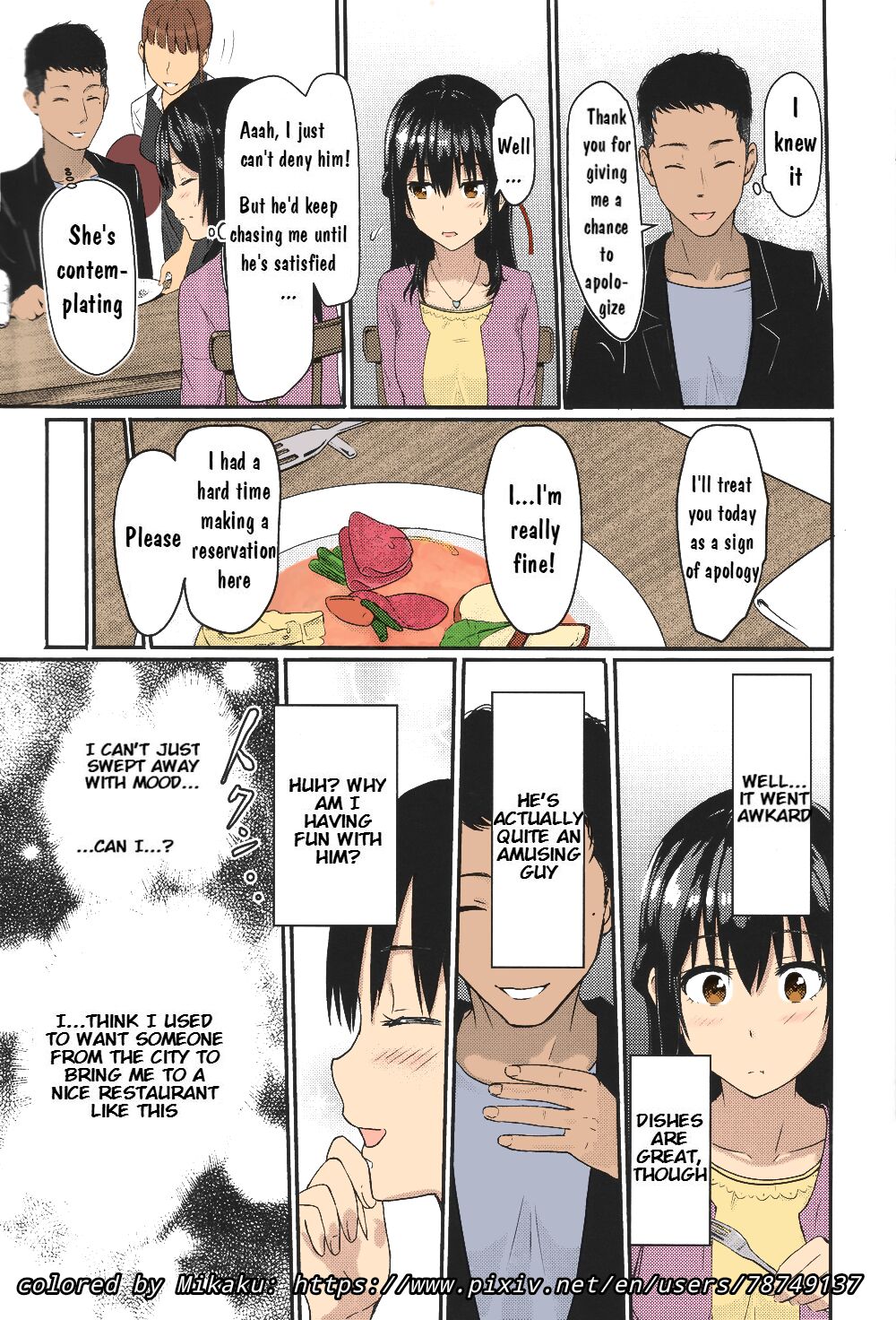 Mitsuha ~Netorare~ page 14