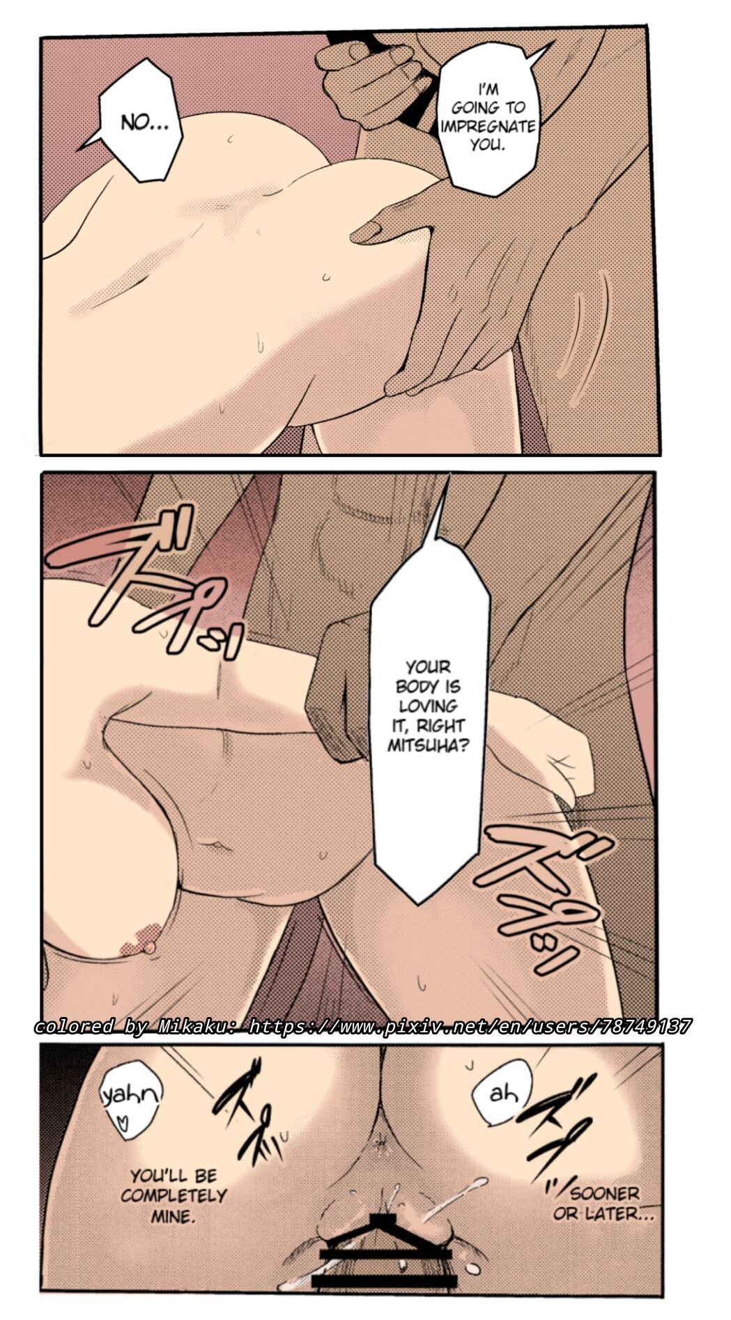 Mitsuha ~Netorare~ page 24