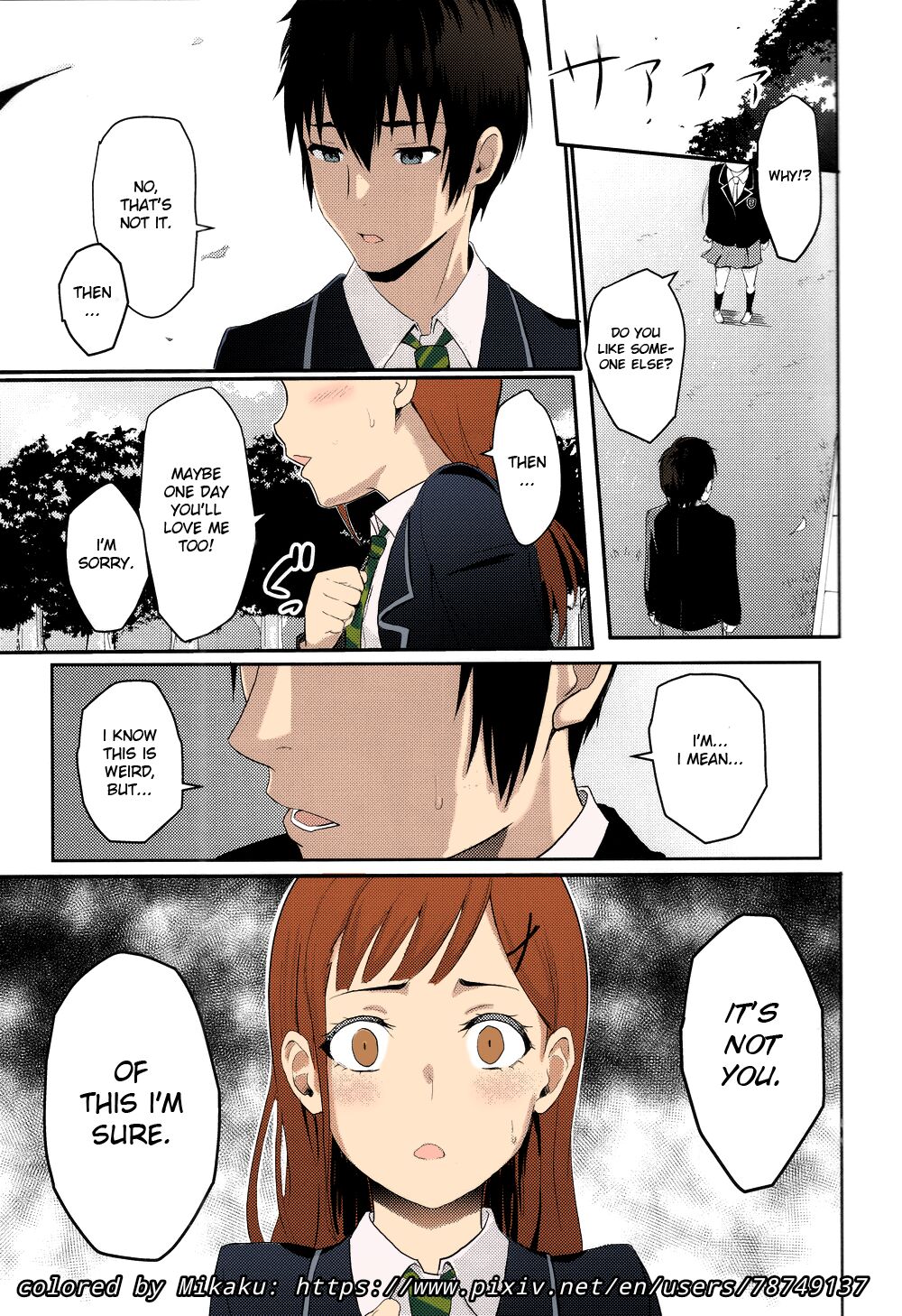 Mitsuha ~Netorare~ page 31