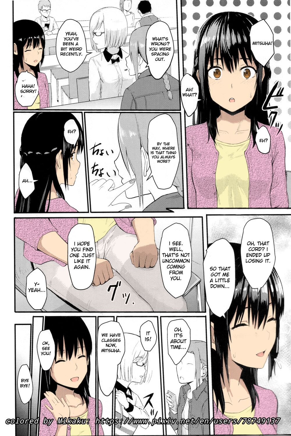 Mitsuha ~Netorare~ page 34