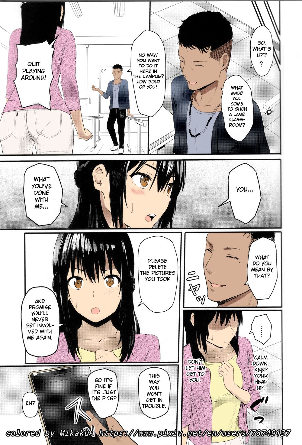 Mitsuha ~Netorare~ page 37