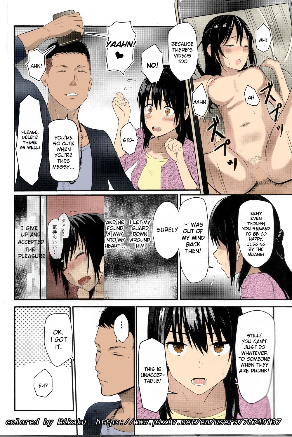 Mitsuha ~Netorare~ page 38