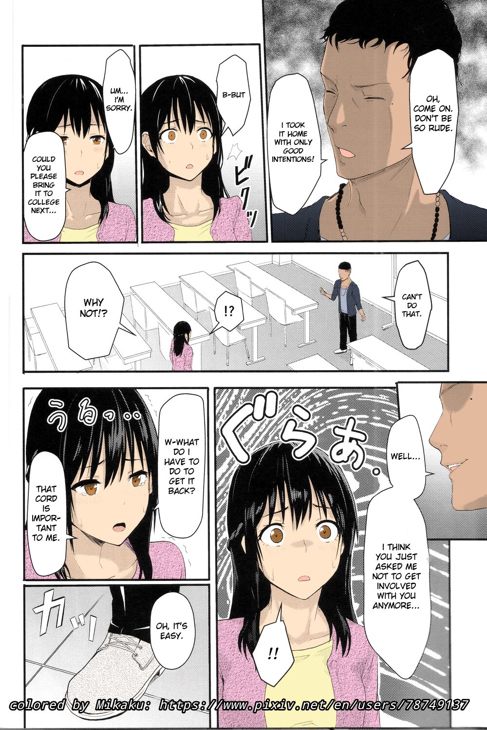 Mitsuha ~Netorare~ page 40