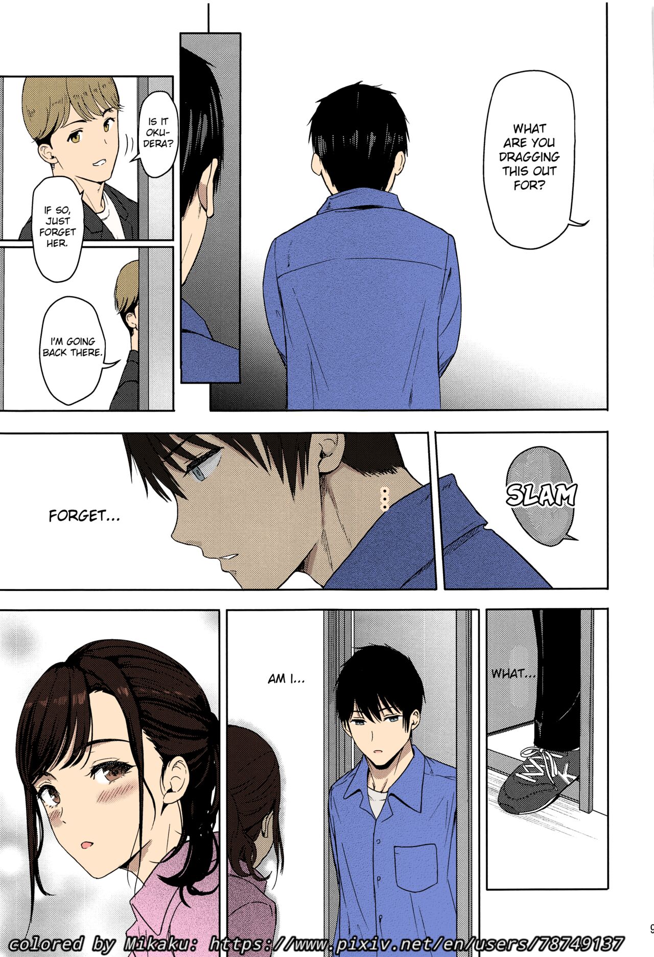 Mitsuha ~Netorare~ page 47