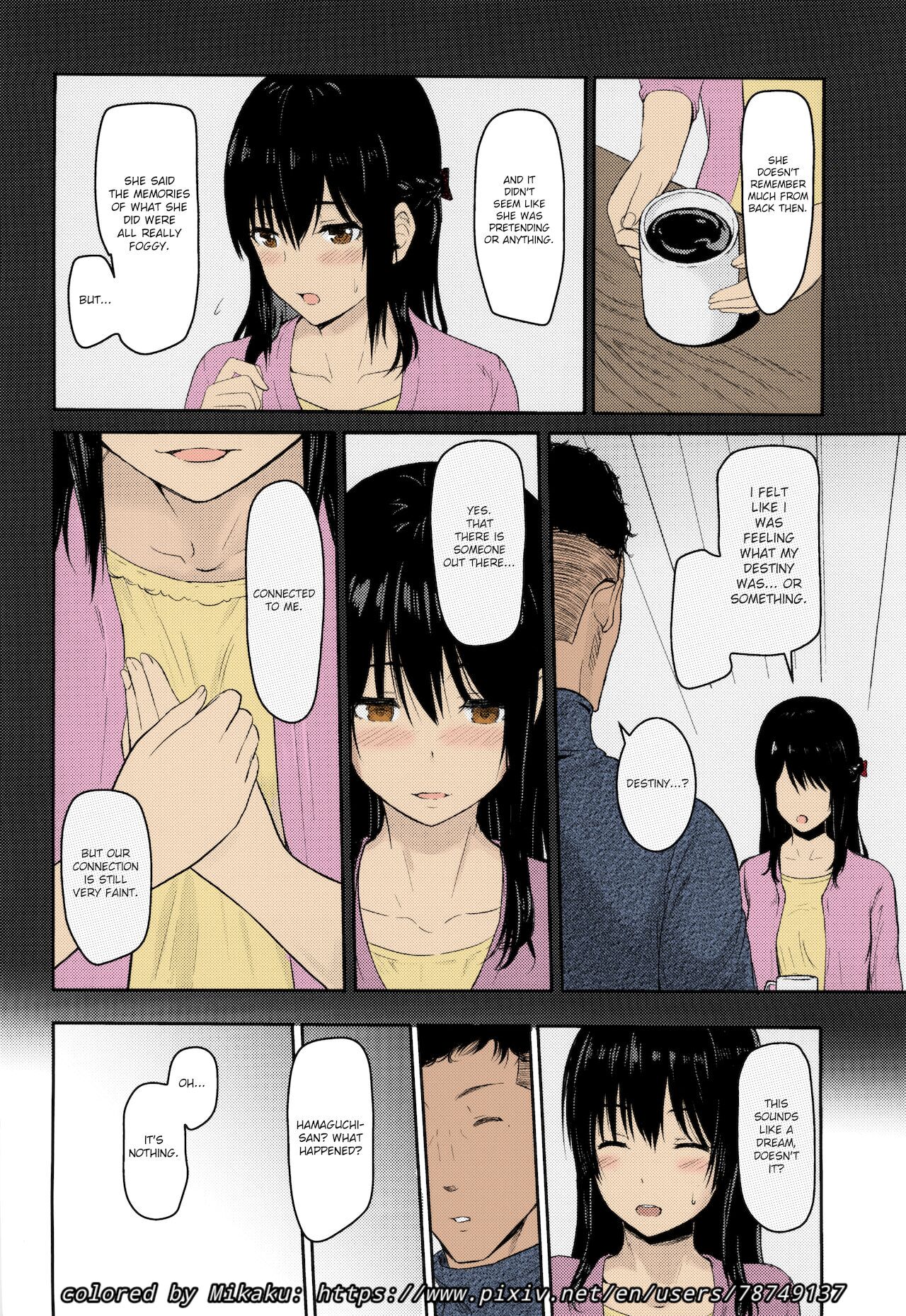 Mitsuha ~Netorare~ page 60