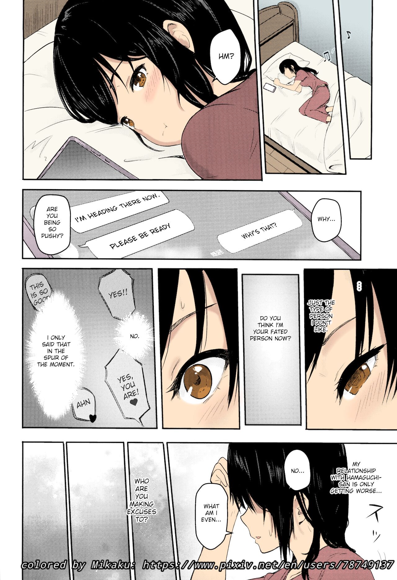 Mitsuha ~Netorare~ page 61