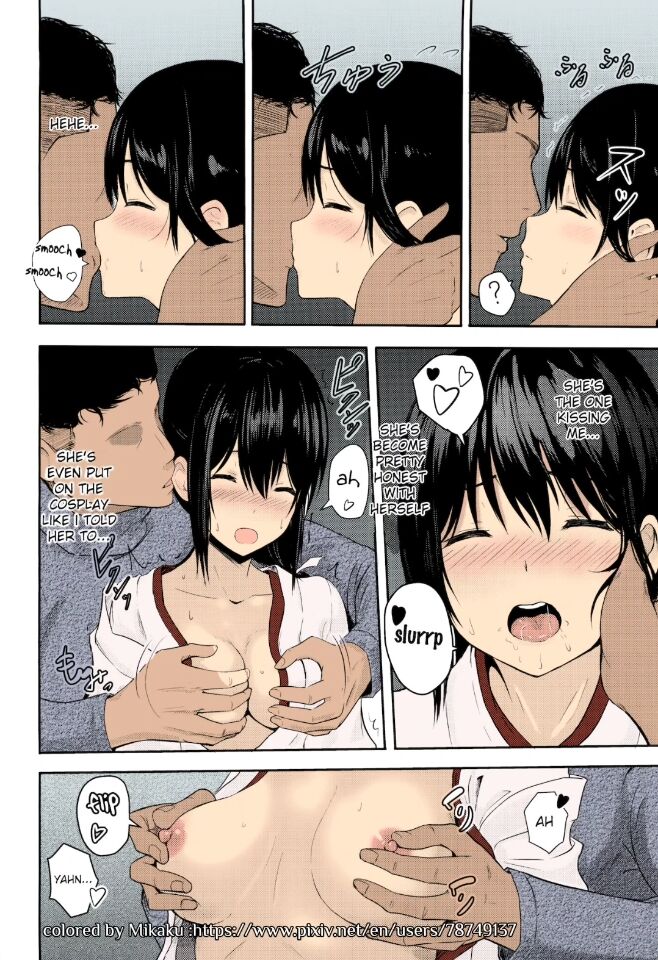 Mitsuha ~Netorare~ page 64
