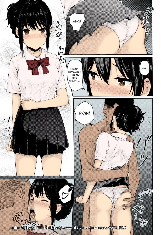 Mitsuha ~Netorare~ page 69