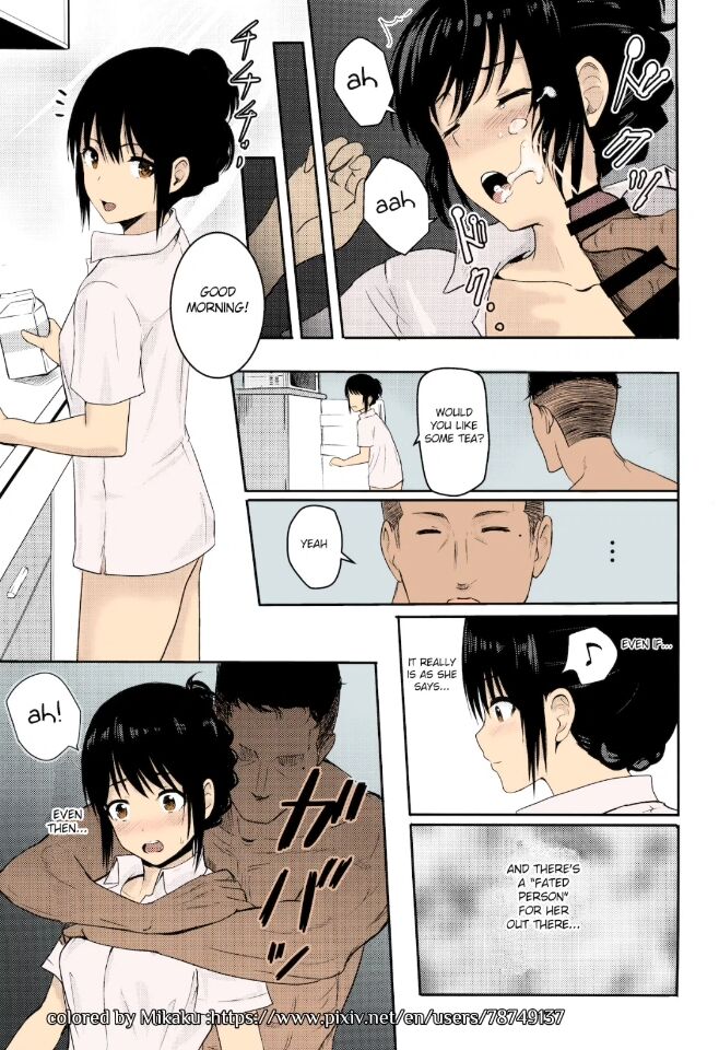 Mitsuha ~Netorare~ page 71
