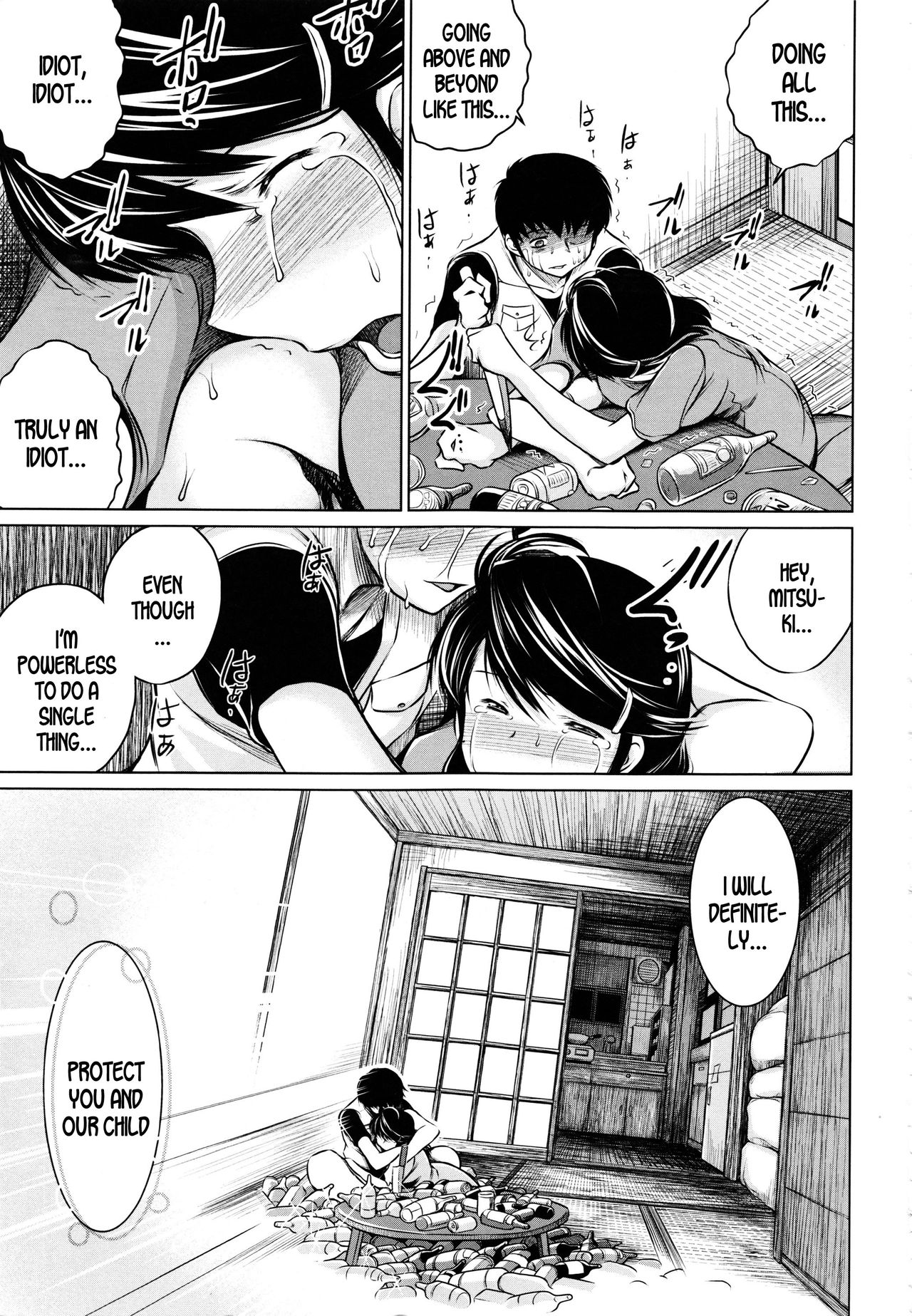 Mitsuki page 39