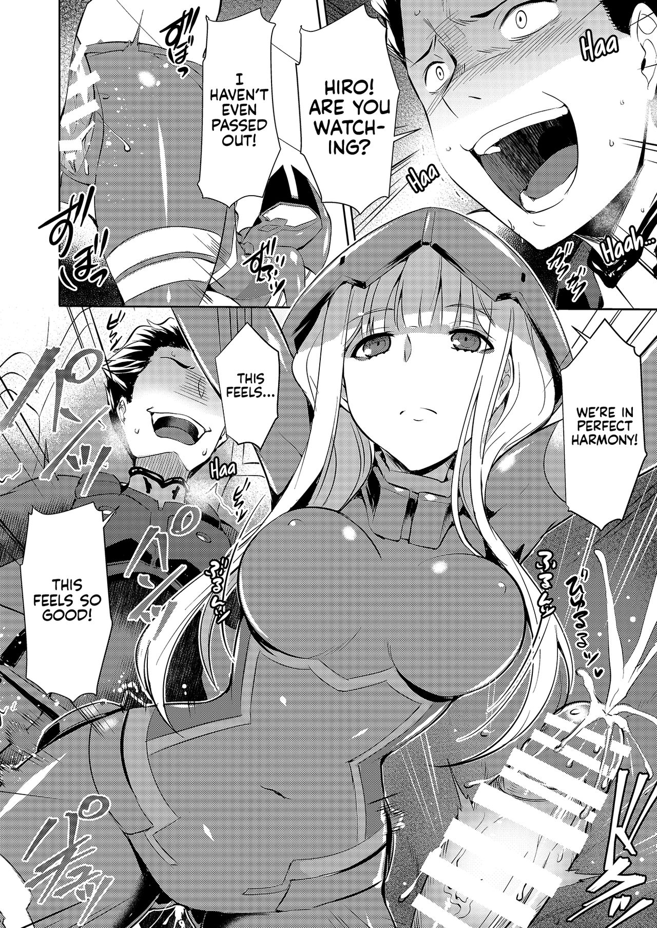 Mitsuru in the Zero Two page 10