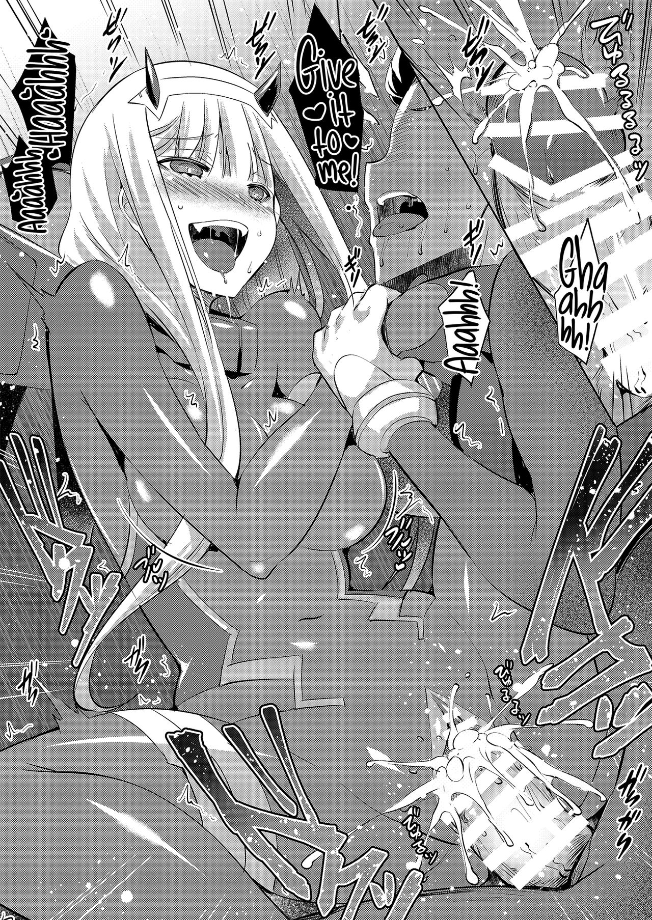 Mitsuru in the Zero Two page 18