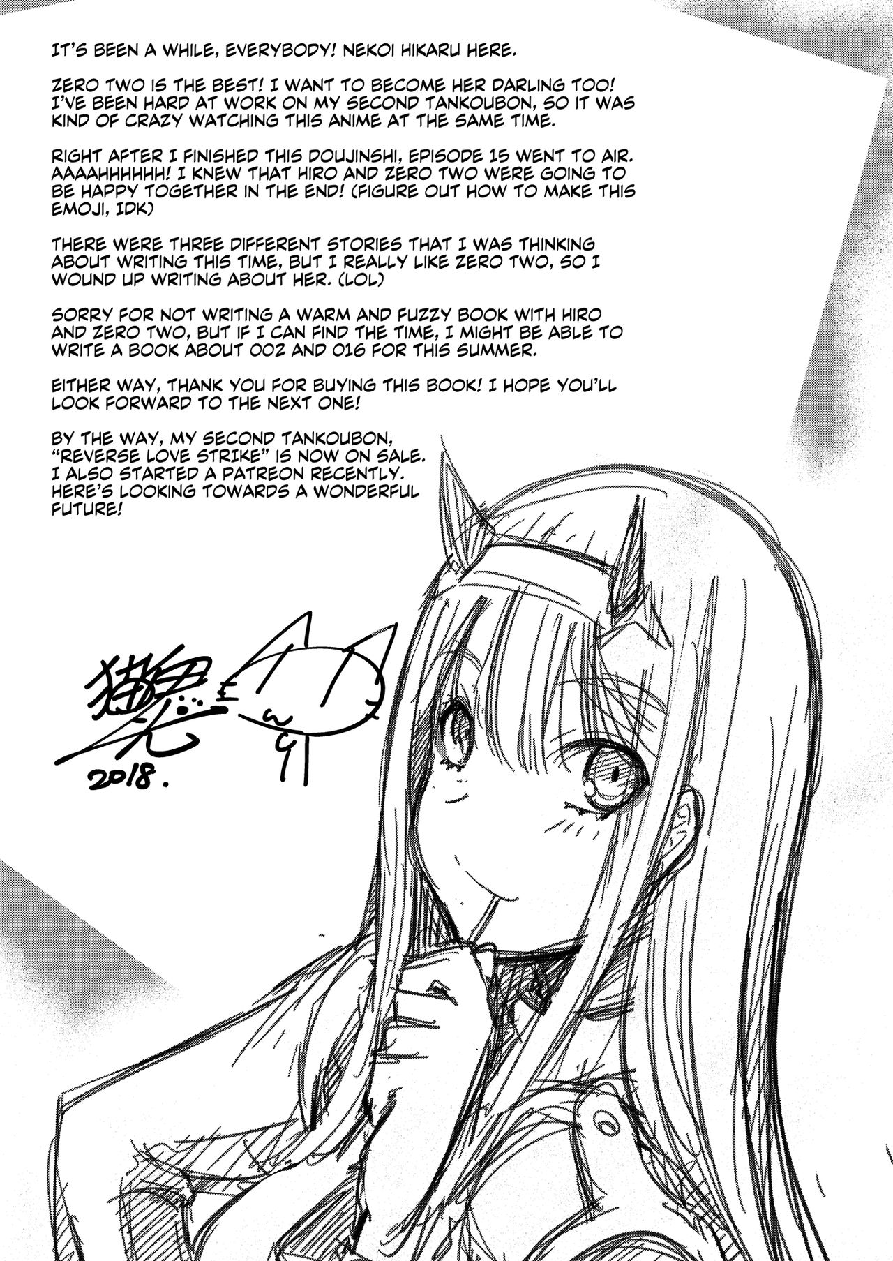 Mitsuru in the Zero Two page 21