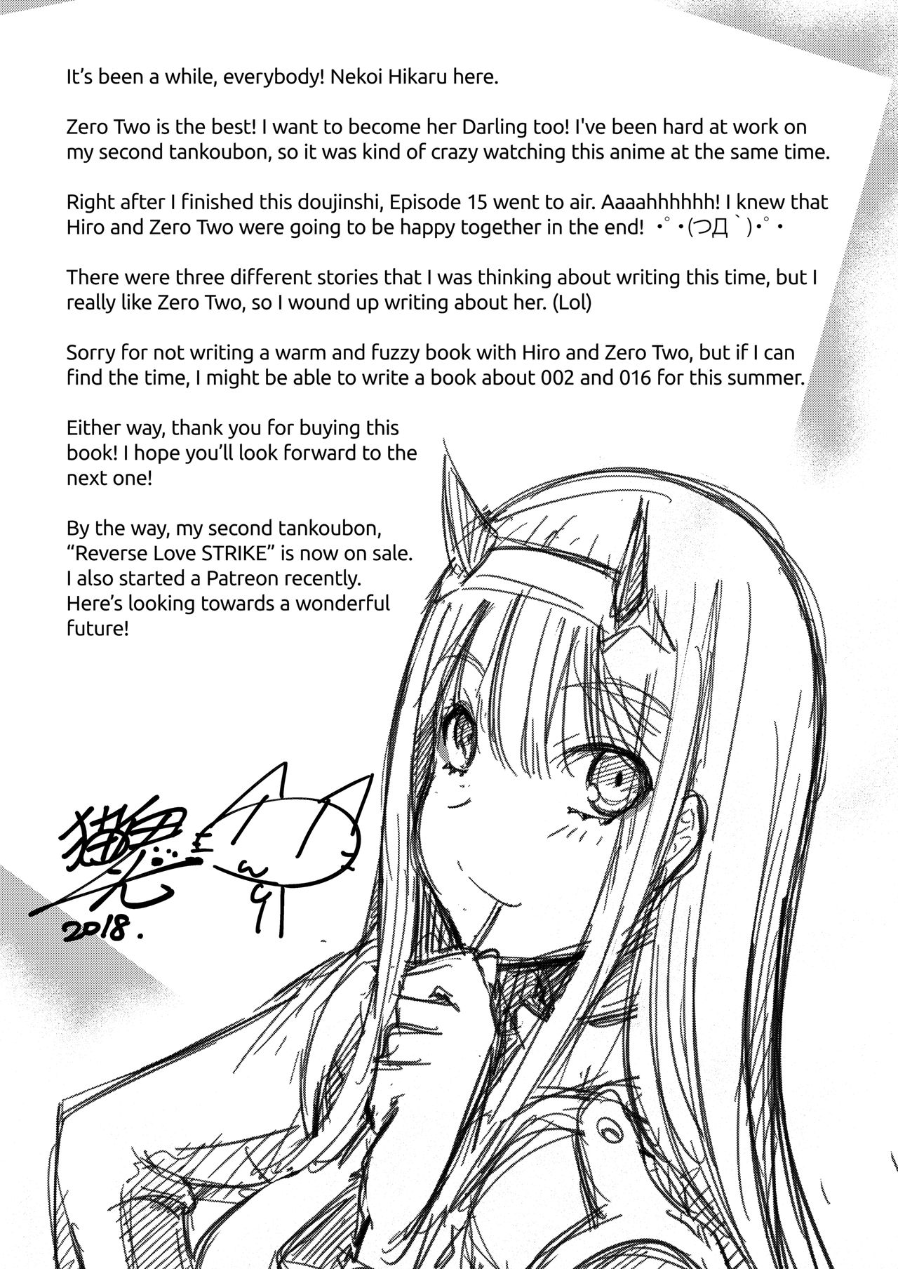 Mitsuru in the Zero Two page 20
