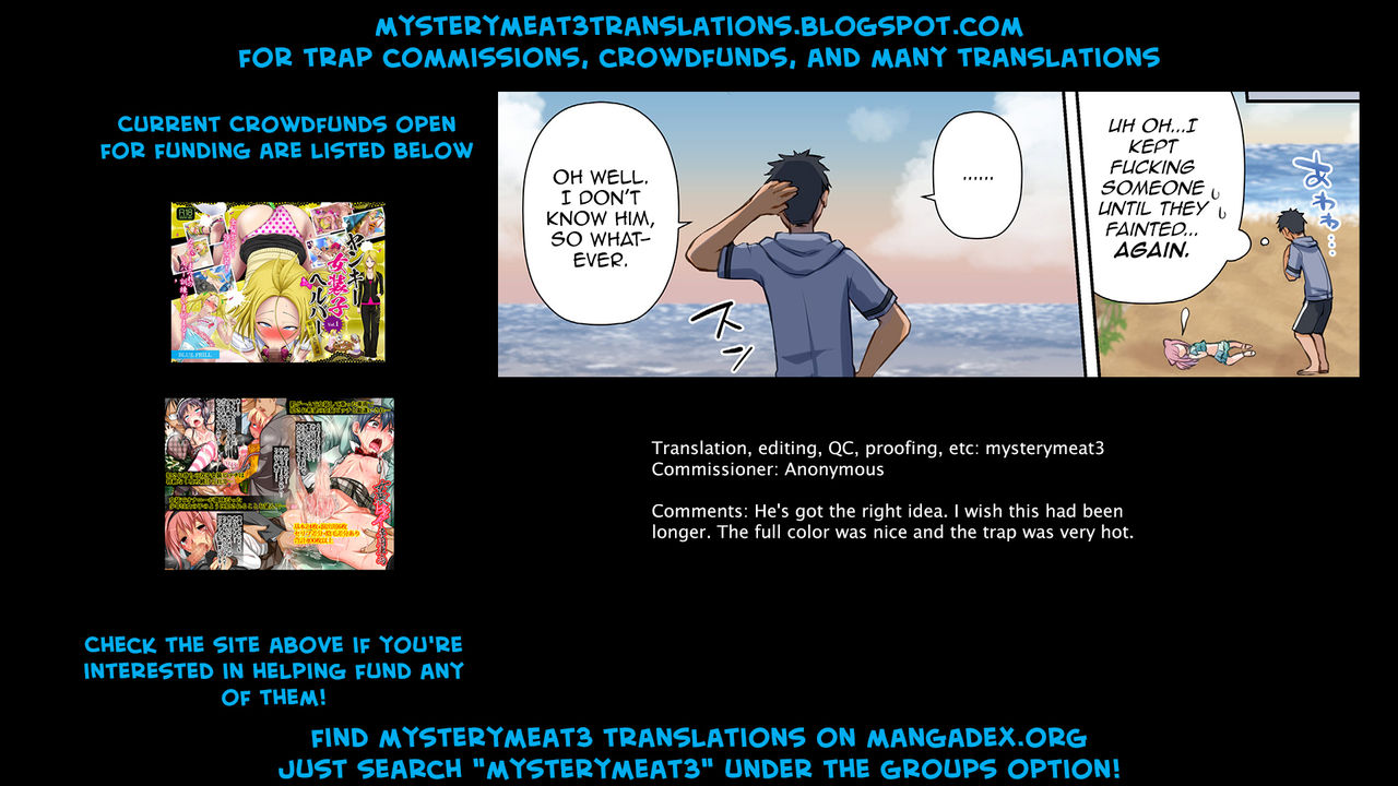 Miwaku no Beach - Enchanted beach page 9