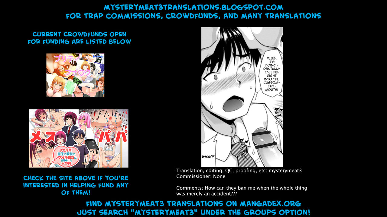 Miwaku no Osu Usagi page 19