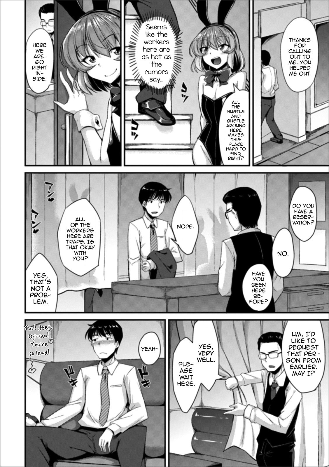Miwaku no Osu Usagi page 2