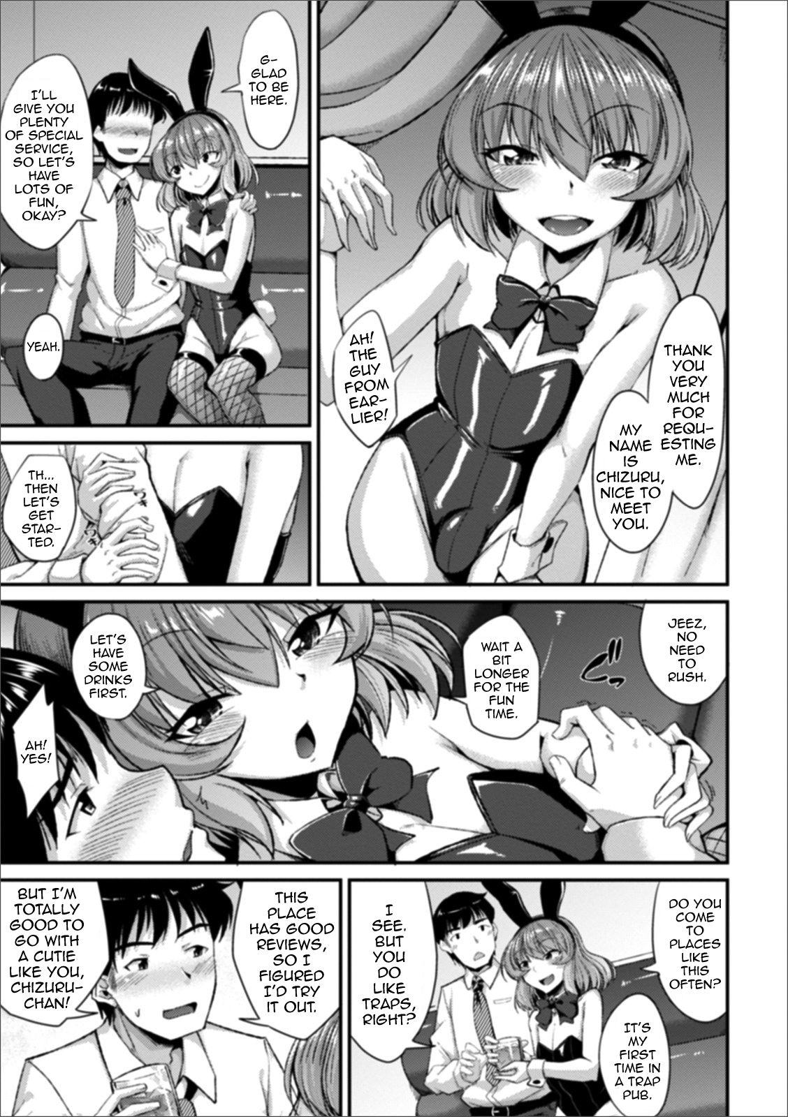 Miwaku no Osu Usagi page 3