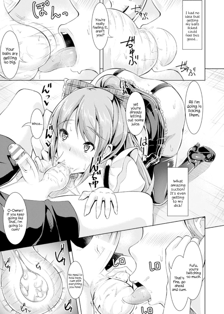 Miwaku no White Sauce ~Boku no Asoko de Daihanjou~ page 9