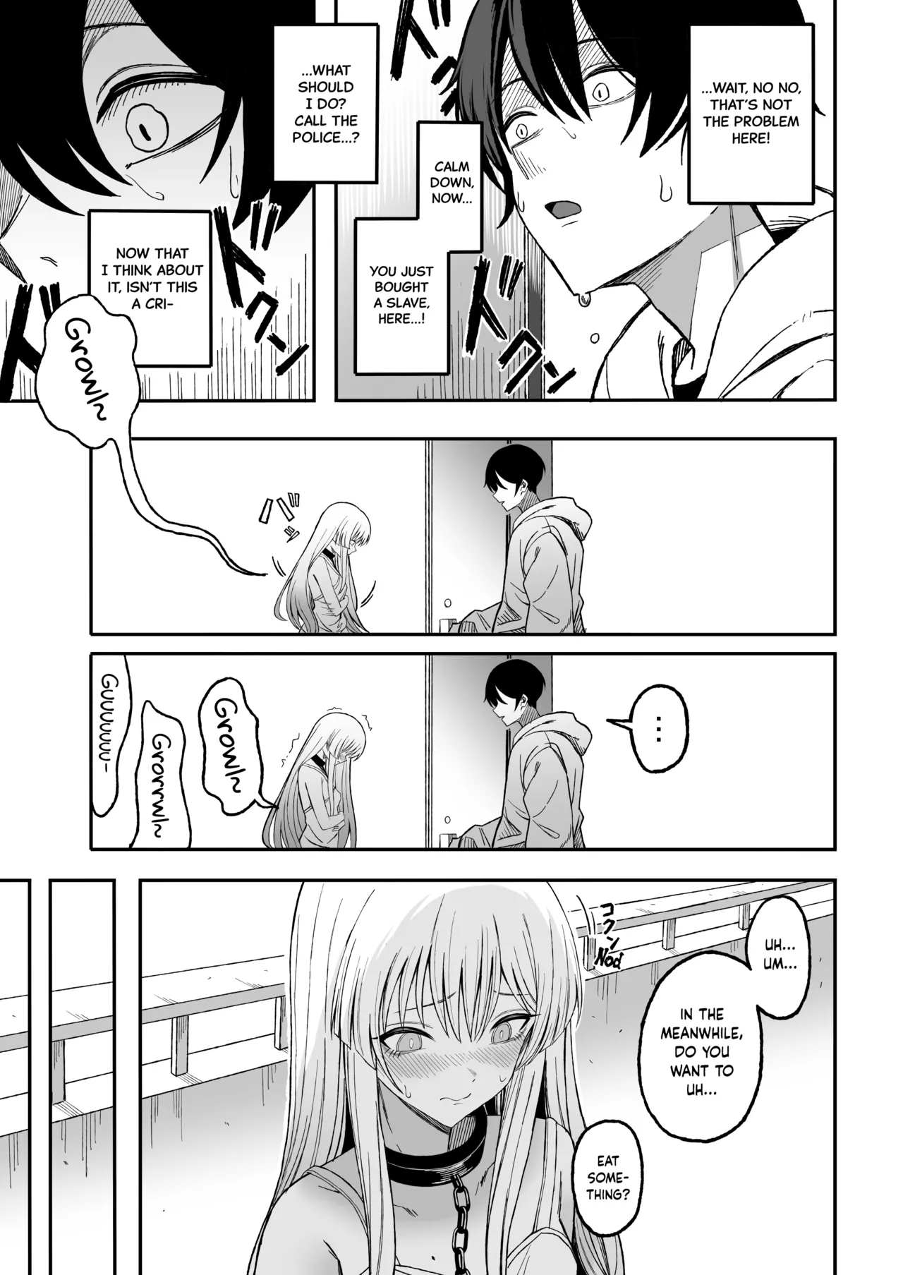 Miwaku-teki na Omae ga Warui page 10