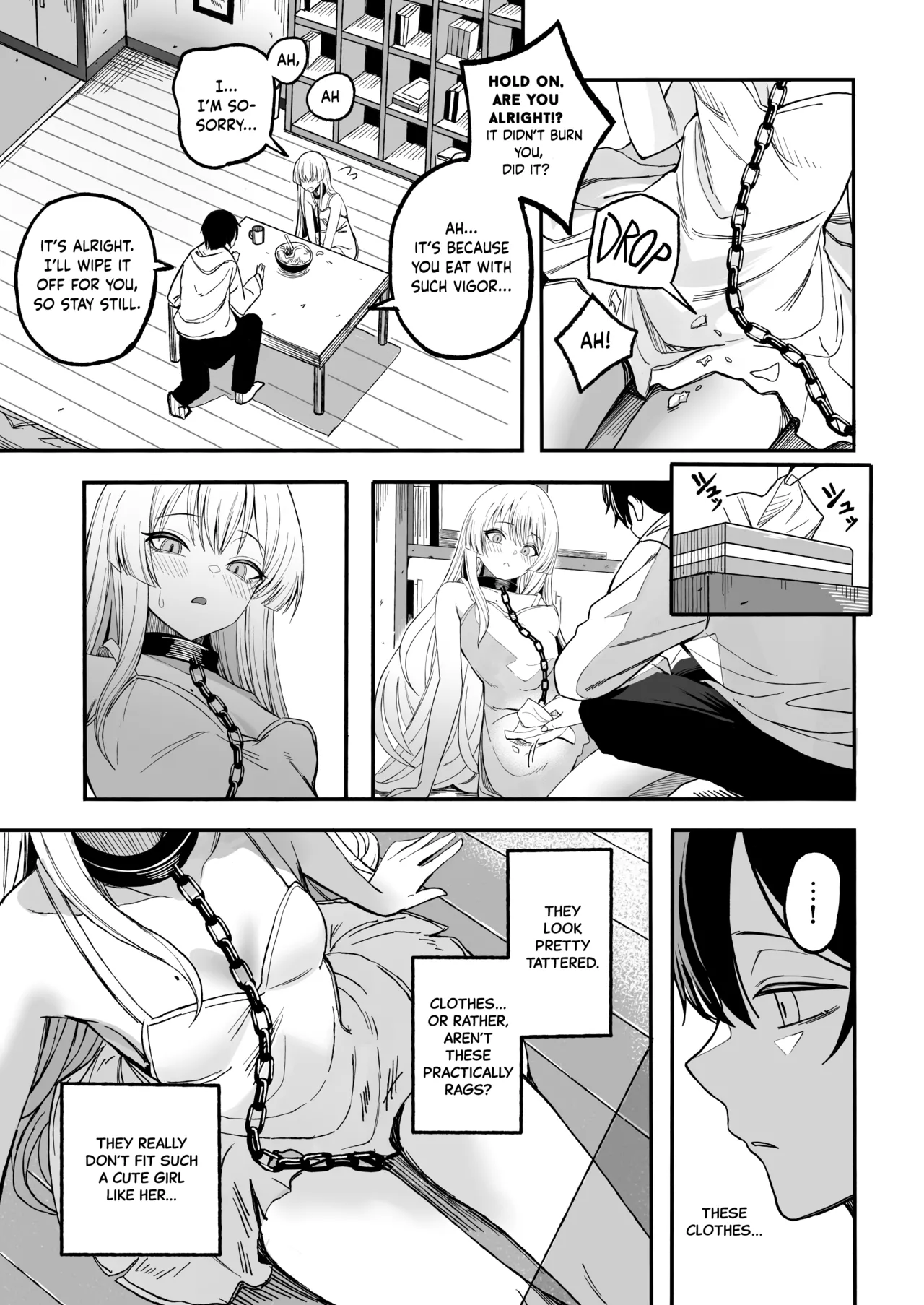 Miwaku-teki na Omae ga Warui page 12