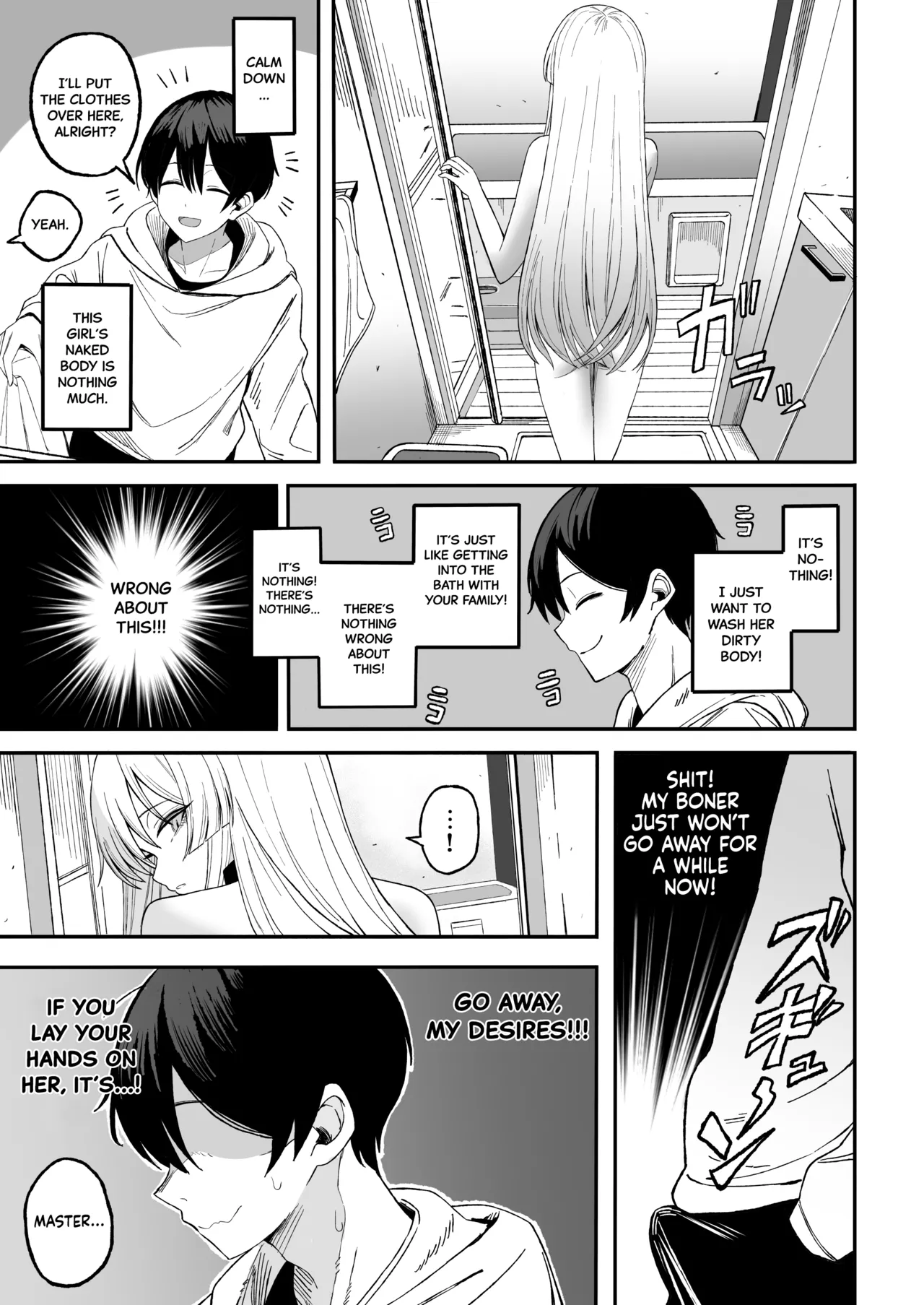 Miwaku-teki na Omae ga Warui page 16