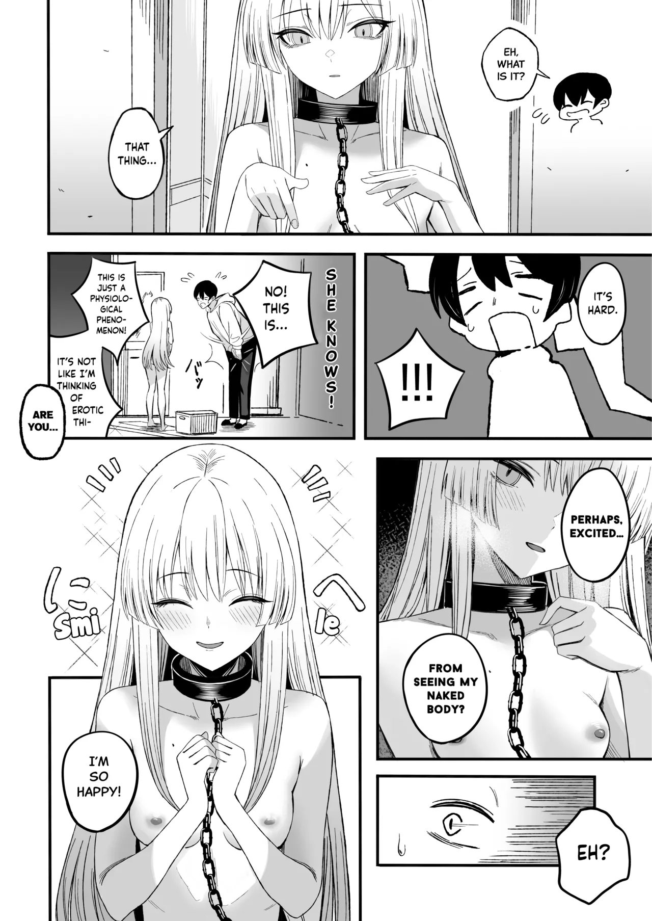 Miwaku-teki na Omae ga Warui page 17