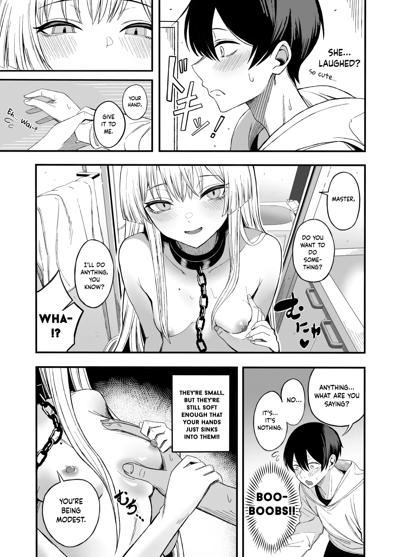 Miwaku-teki na Omae ga Warui page 18