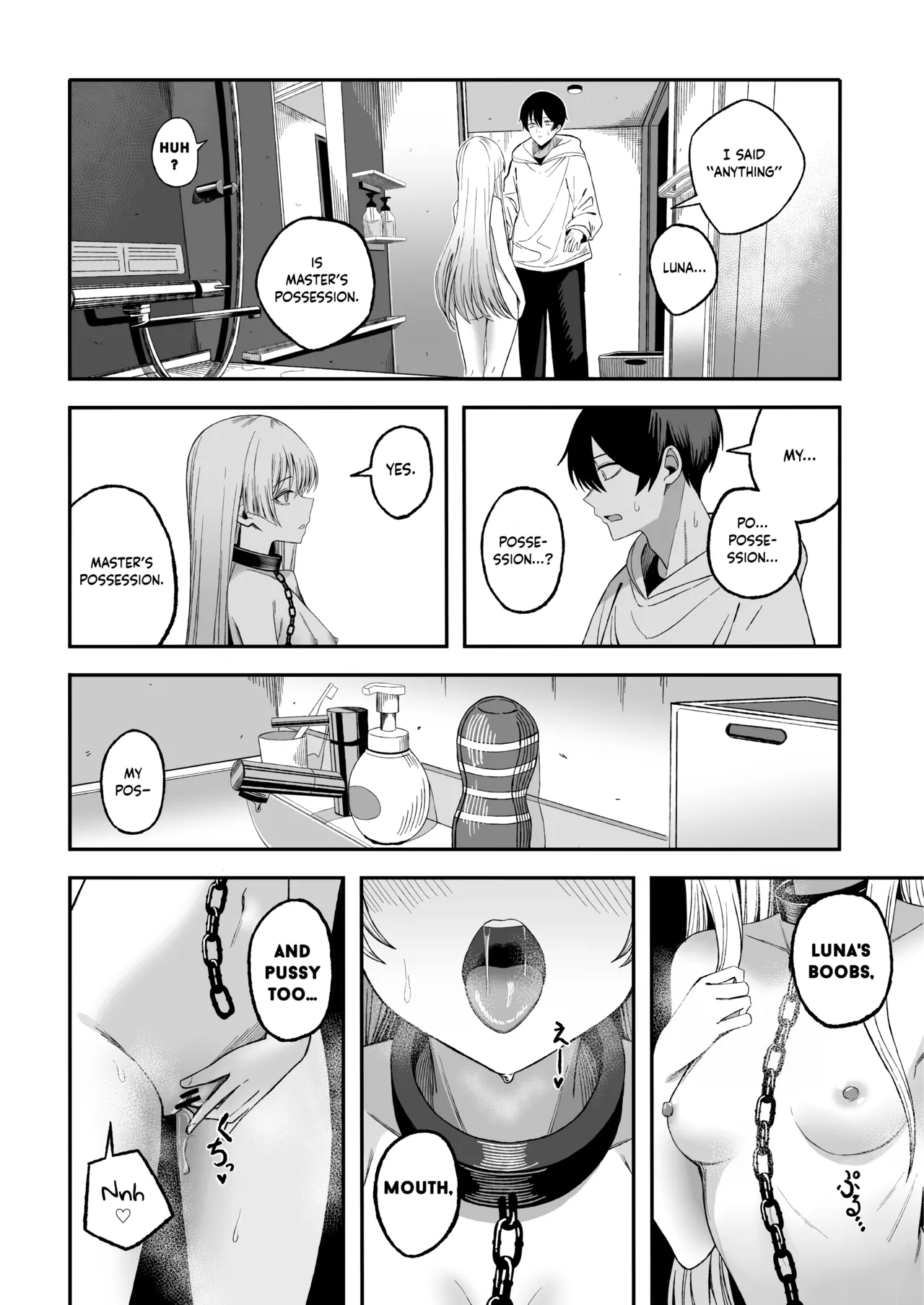 Miwaku-teki na Omae ga Warui page 19